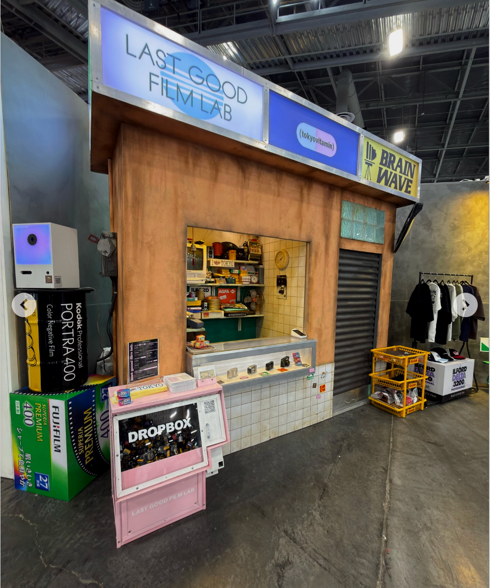 Last Good Film Lab - Complexcon Installation