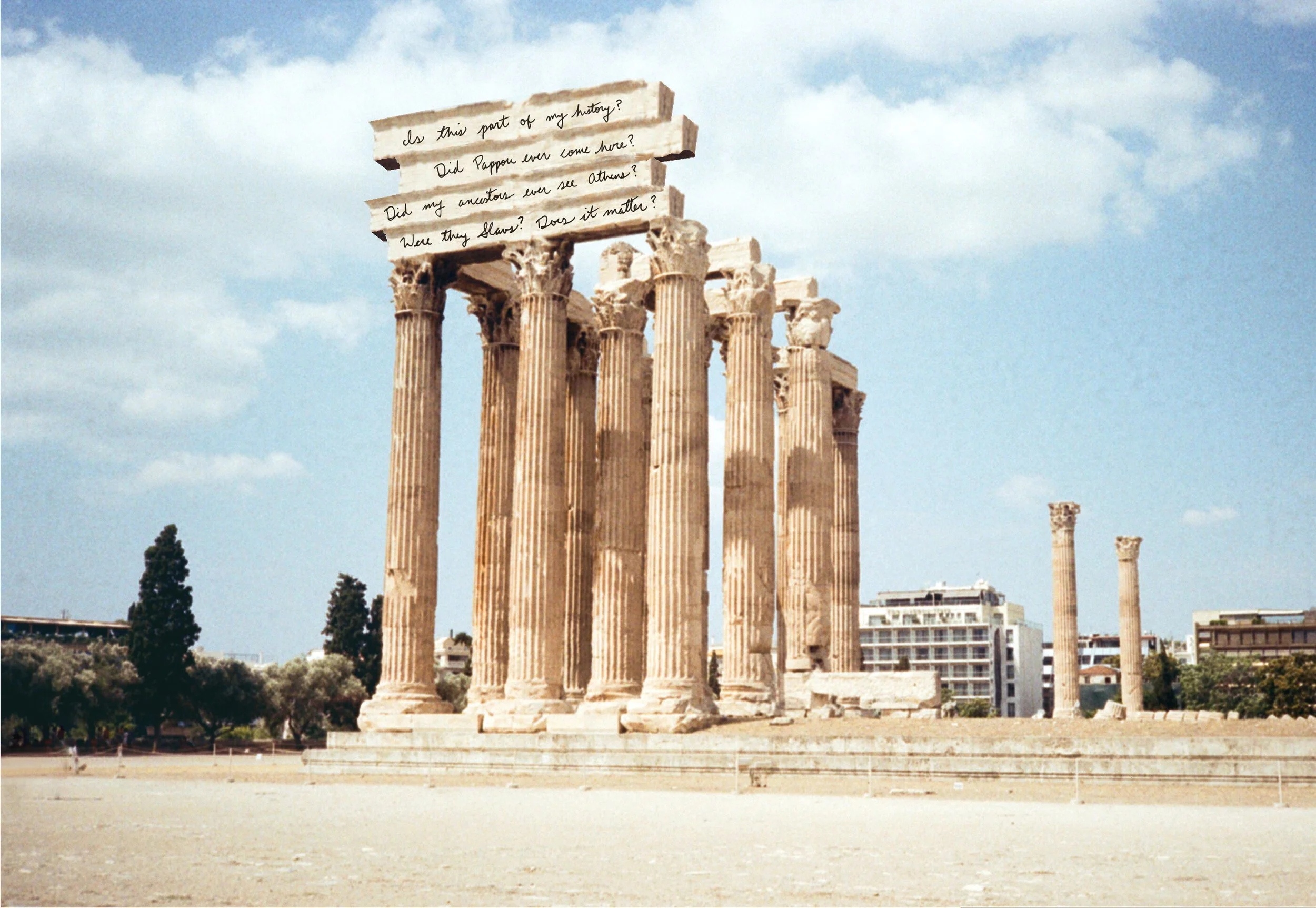 Temple of Zeus 2026 Blank Lintel.jpg