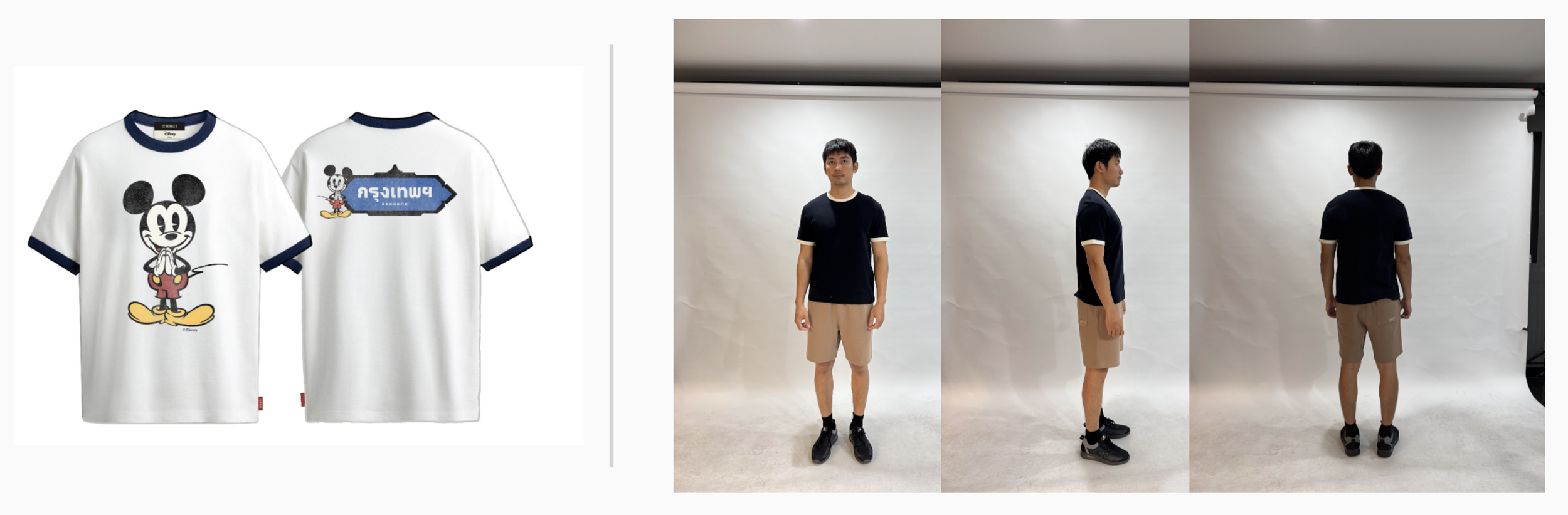 Screenshot 2026-02-11 at 8.05.55 AM.png