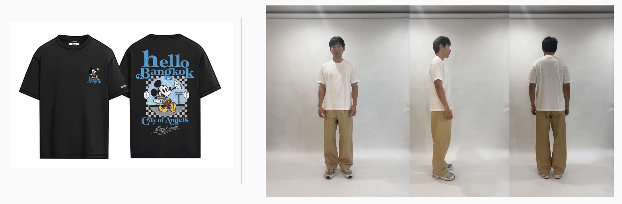 Screenshot 2026-02-11 at 8.05.18 AM.png