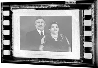 Nathan and Sarah Mark in frame.jpg