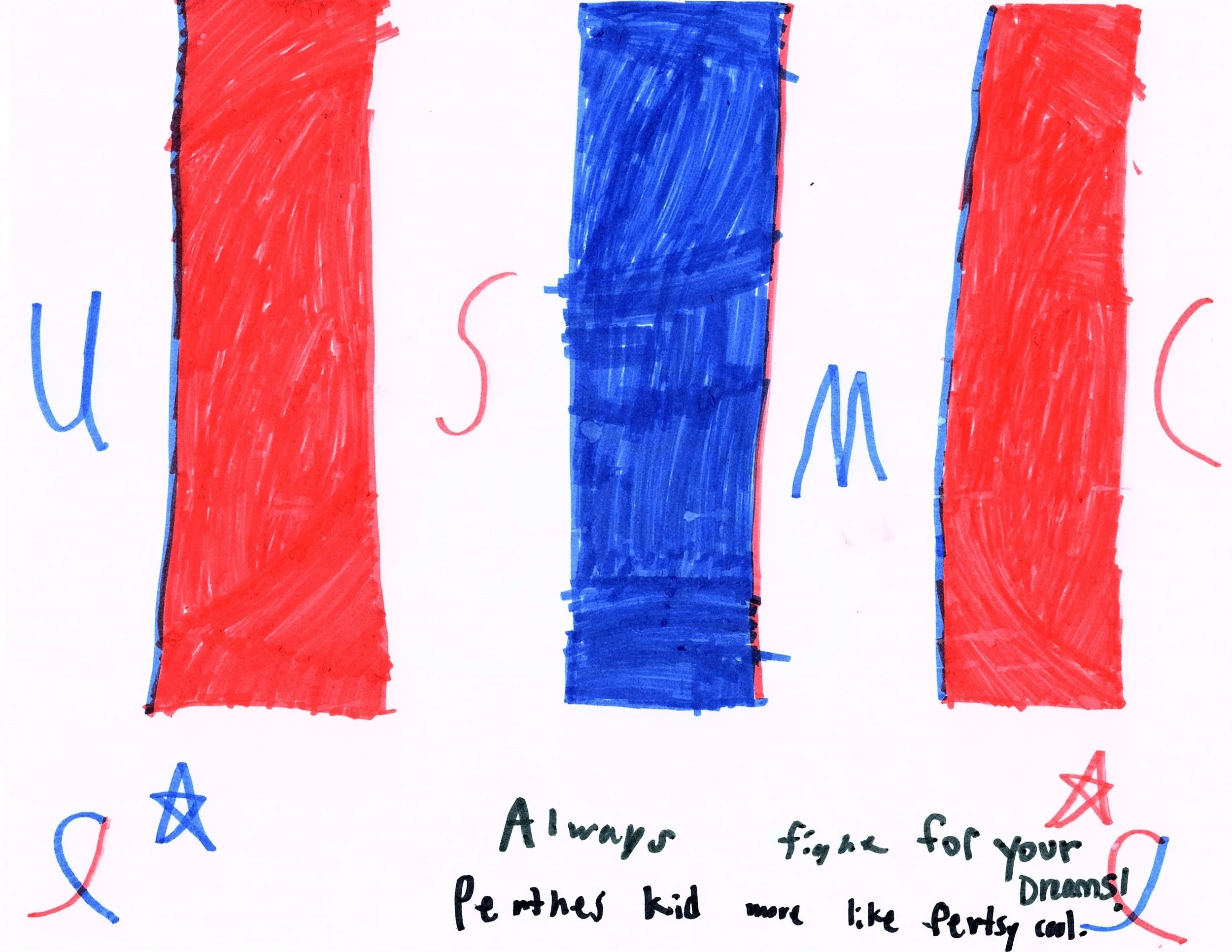 015 - FIGHT FOR YOUR DREAMS by Jason Cantu (age 9) in Jacksonville, North Carolina, USA