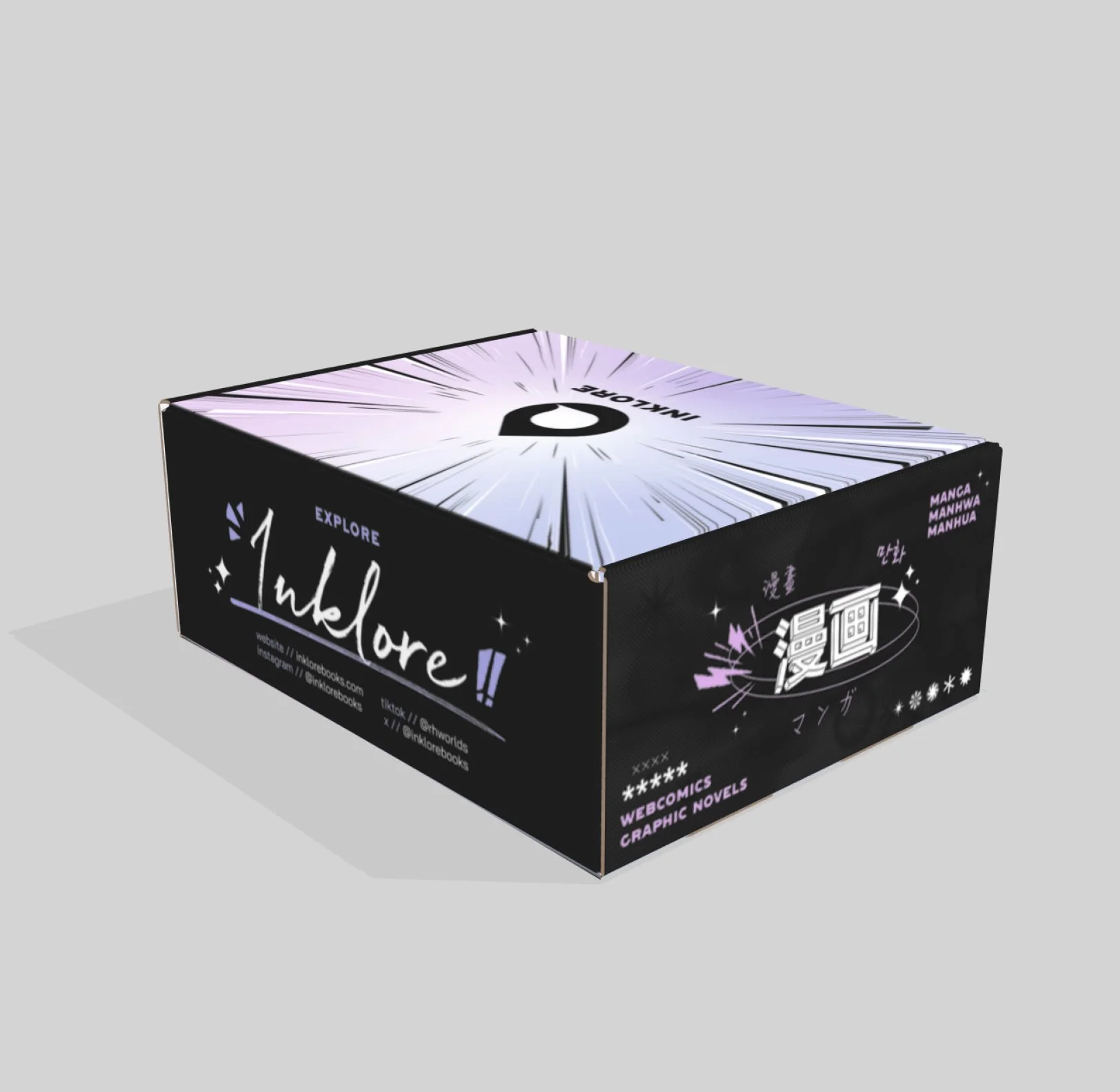 inklore-box4.jpg