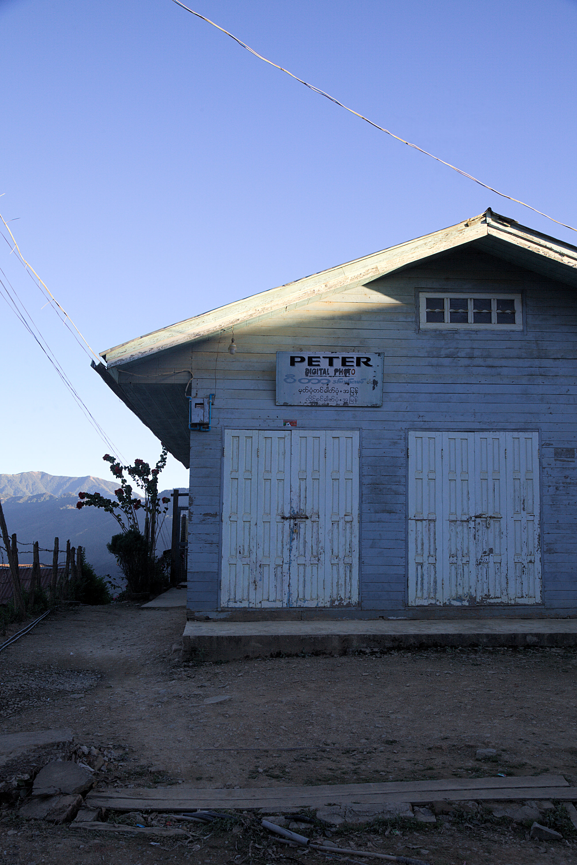  Closed shop in Tiddim, Chin State 