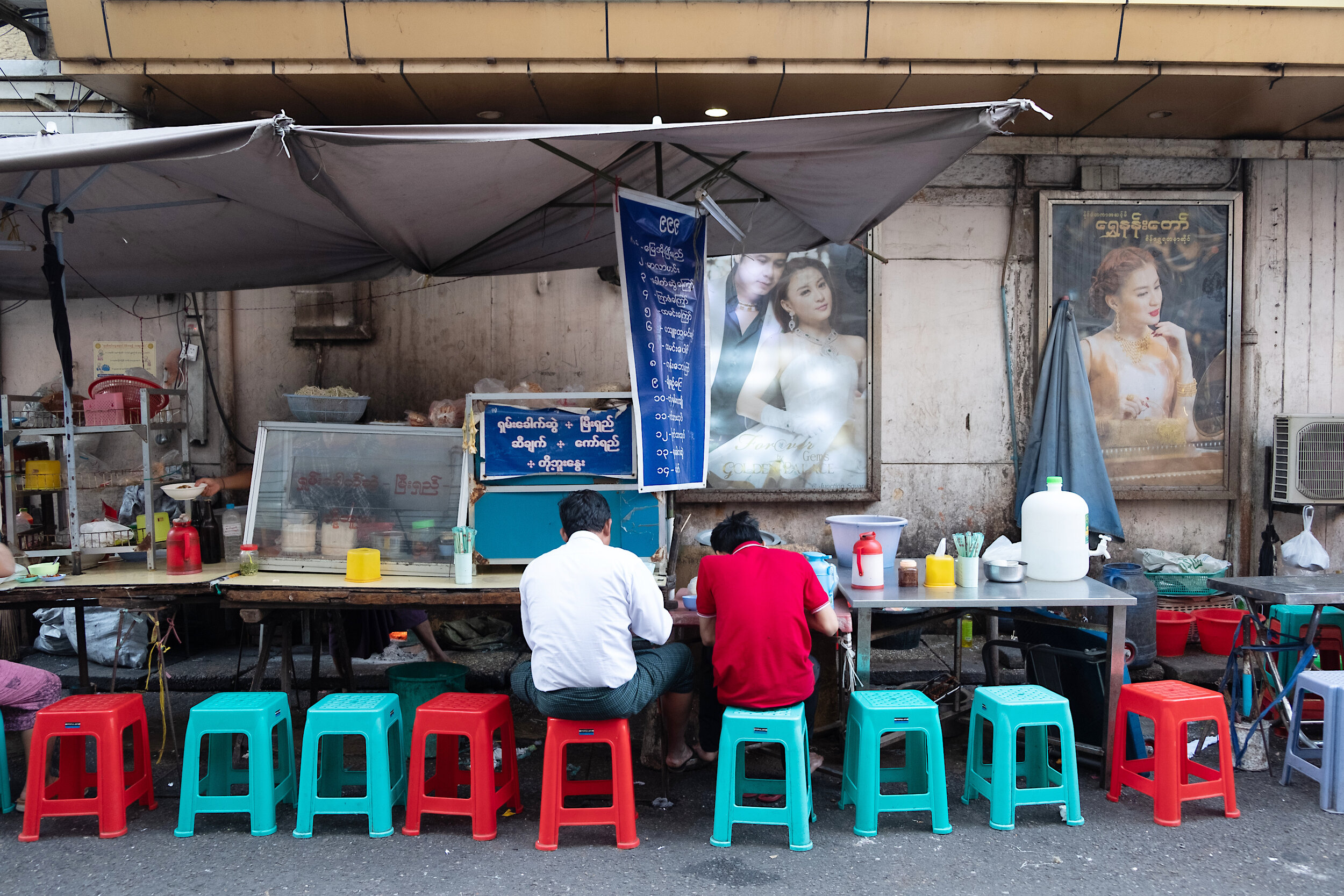  Food stall, downtown Yangon 