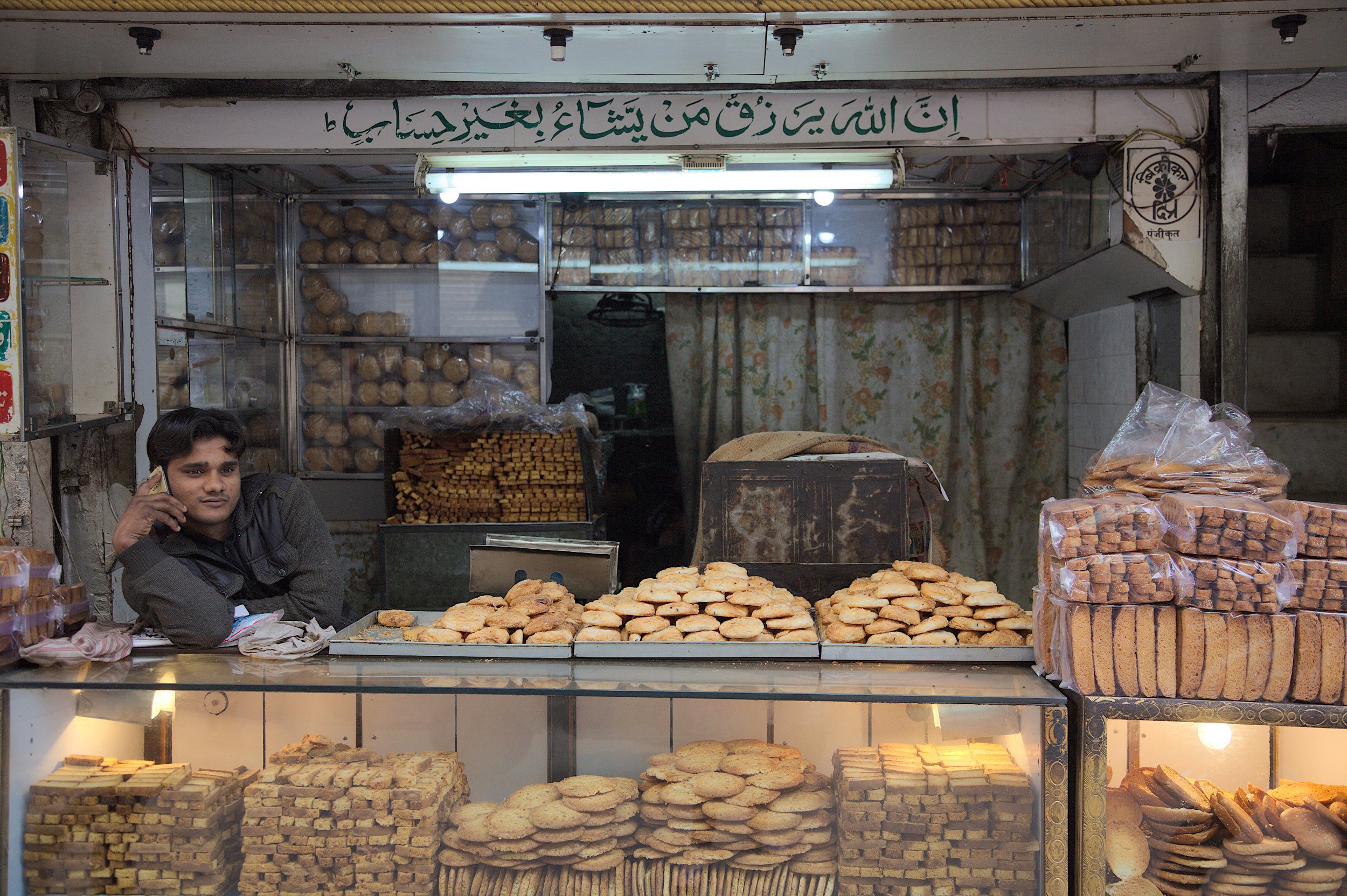  Biscuit-seller, Old Delhi 