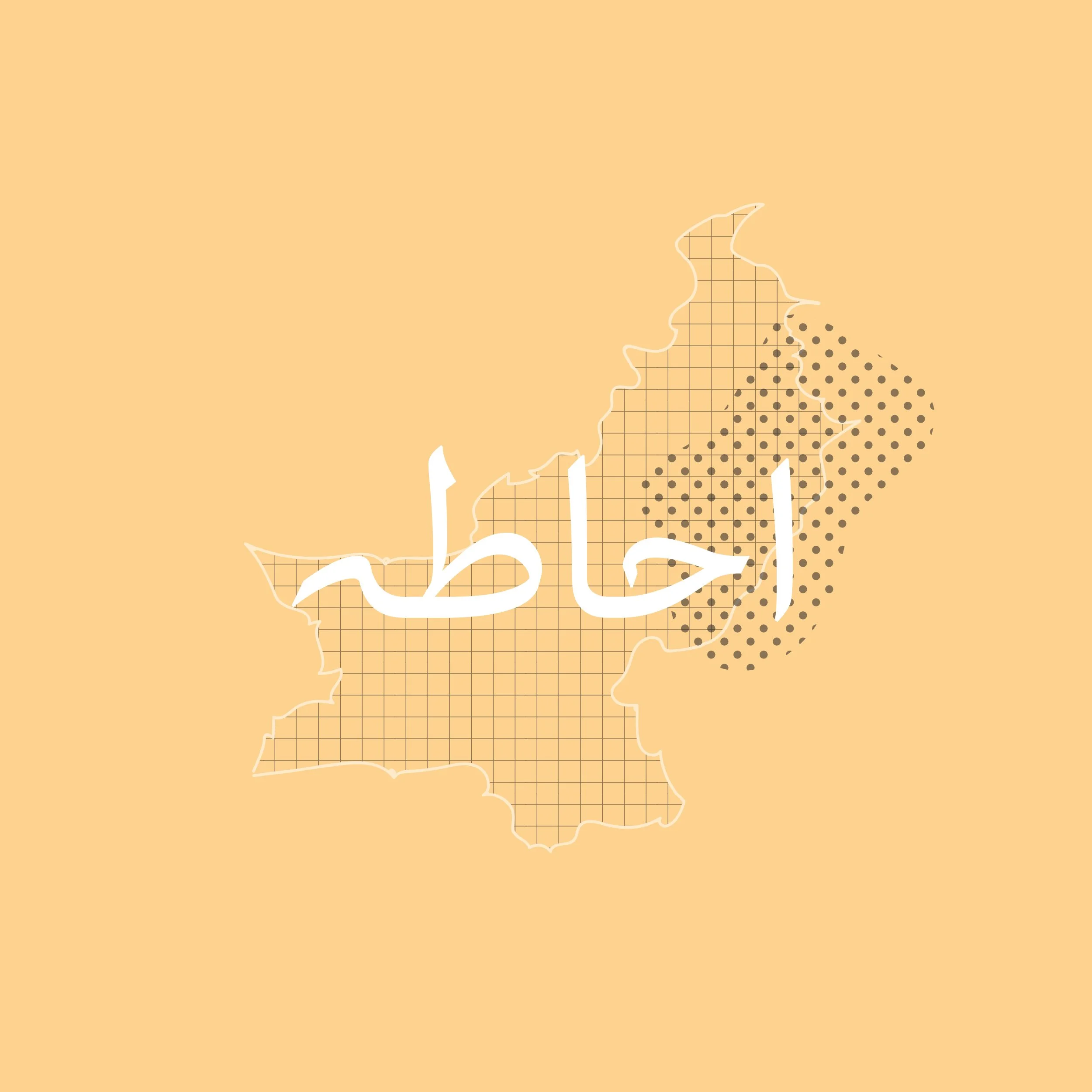 title-pakistanmap.jpg