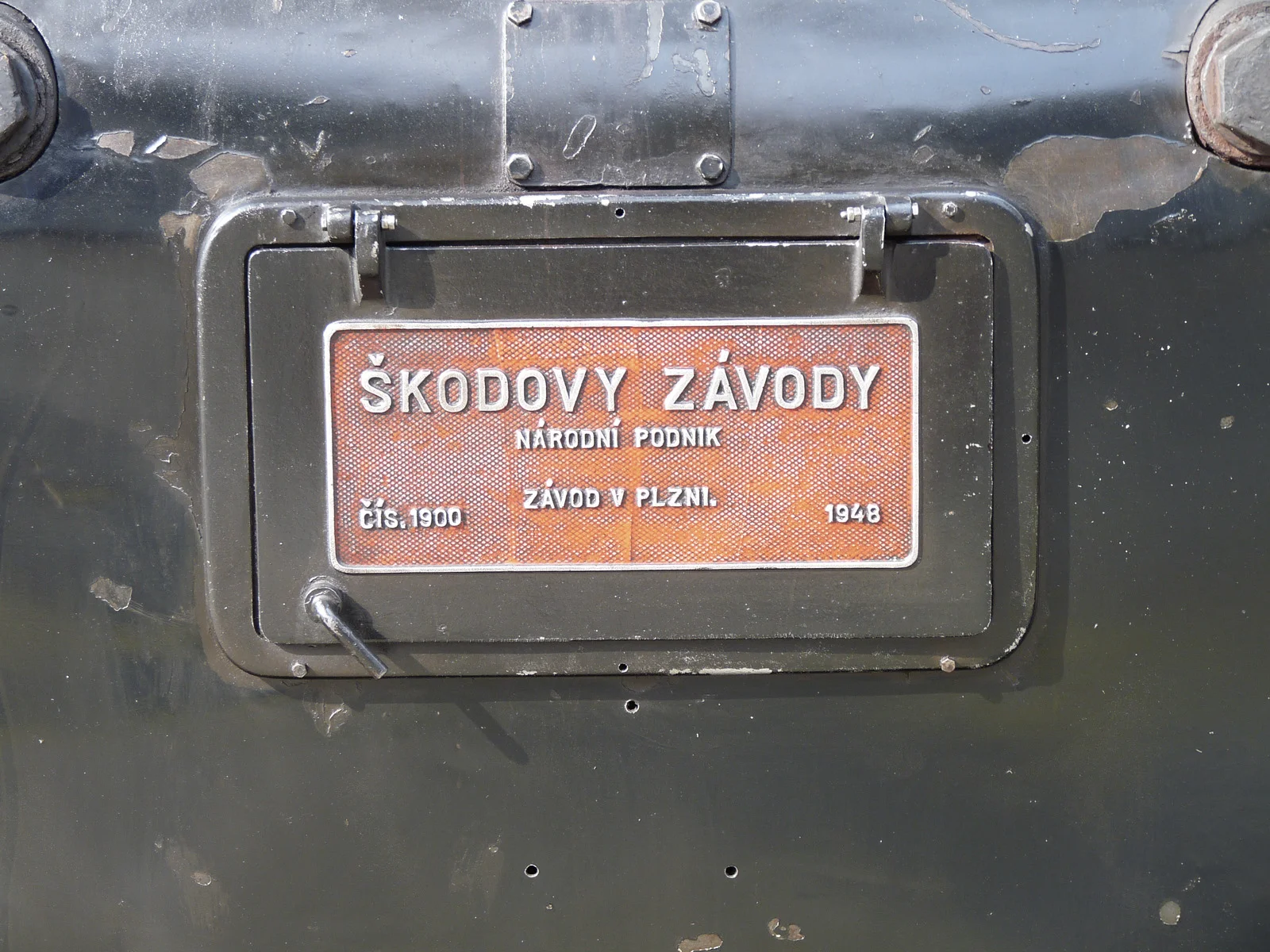 P1500344.jpg