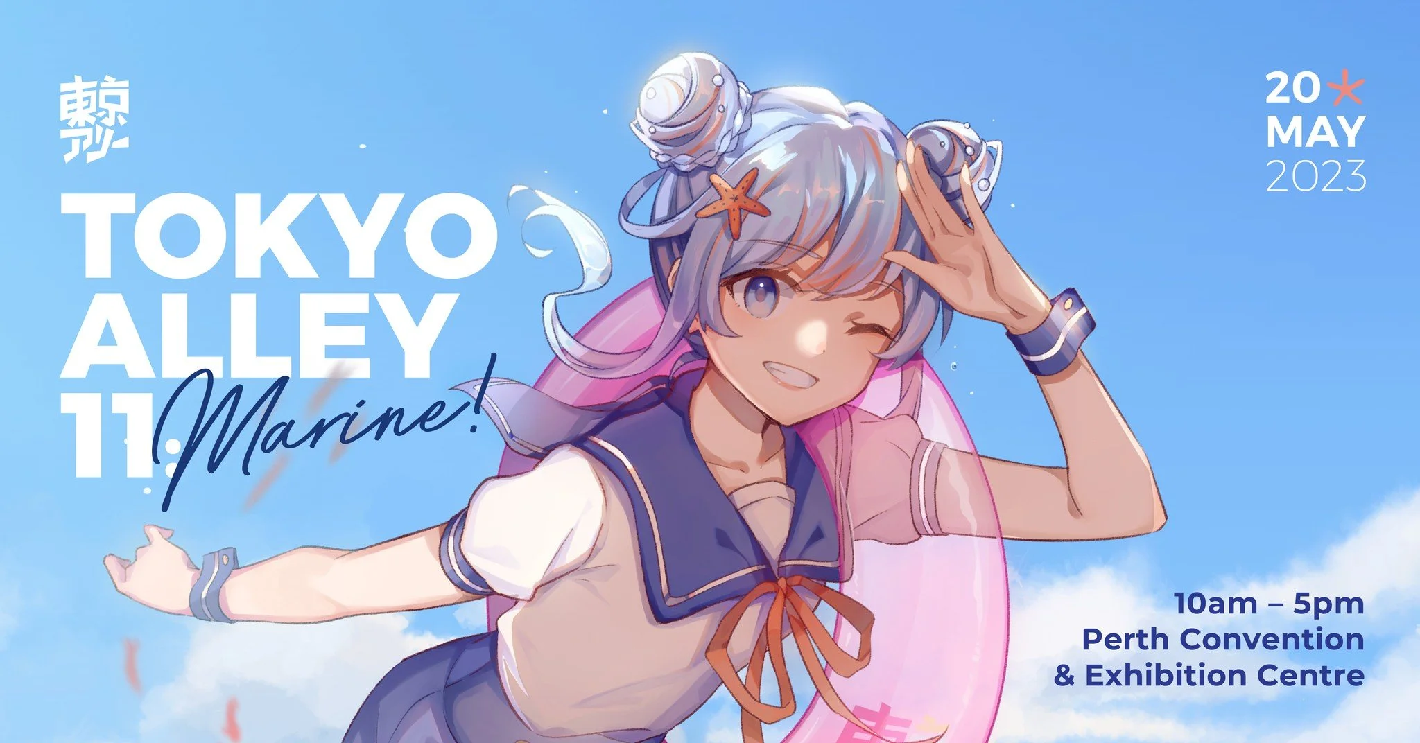 TOKYO ALLEY 11: MARINE - SAT 20TH MAY 2023