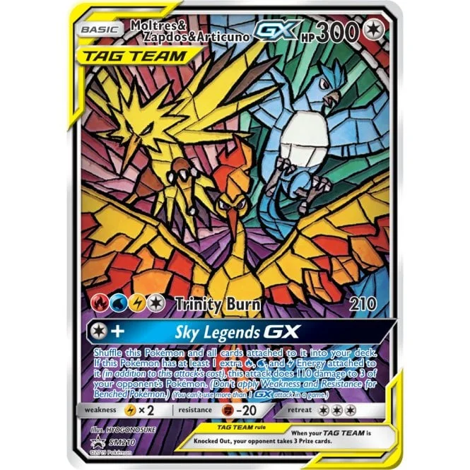 hidden-fates-elite-trainer-box-p307532-312215_medium.jpg