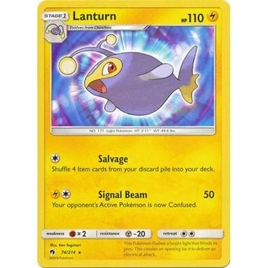 sm-lost-thunder-074-214-lanturn-p296685-294396_thumb.jpg