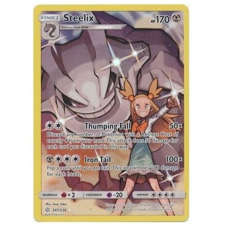 sm-cosmic-eclipse-247-236-steelix-full-art-p314817-320896_medium.jpg