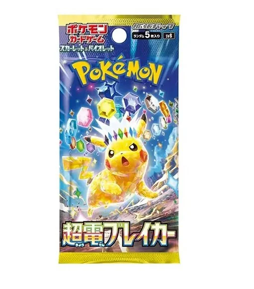 POKEMON JAPANESE Okami cards POKEMON JAPANESE Okami cards