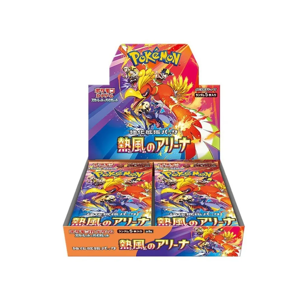 POKEMON JAPANESE  Okami cards