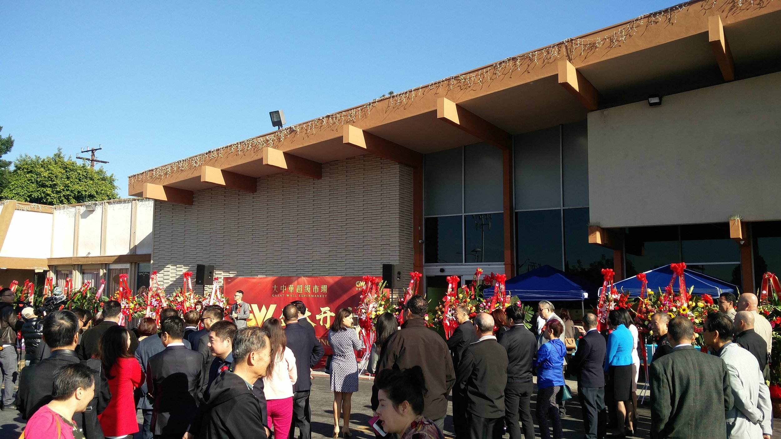 Great Wall Grand Opening, March 2018