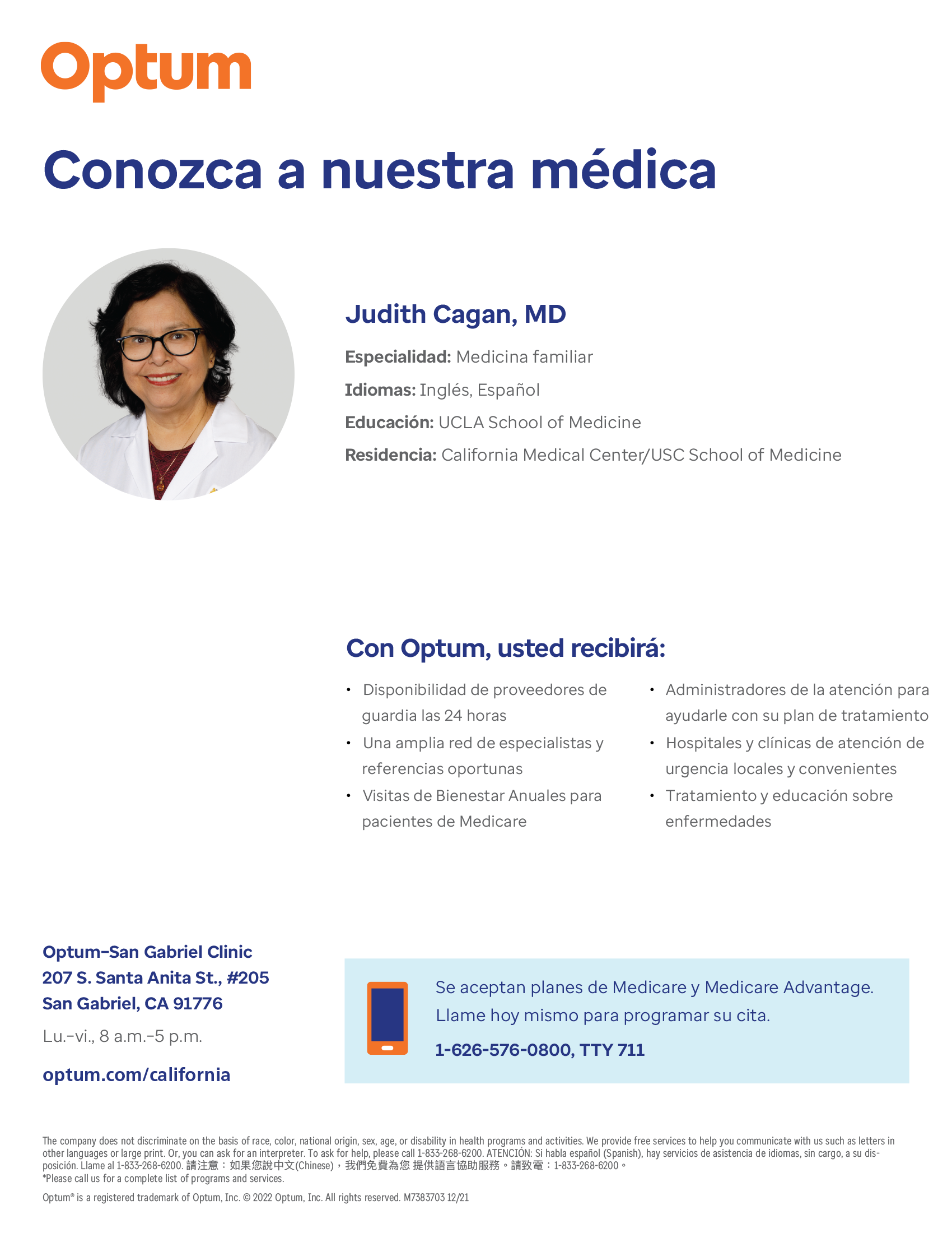 00_Judith Cagan Flyer-2.png