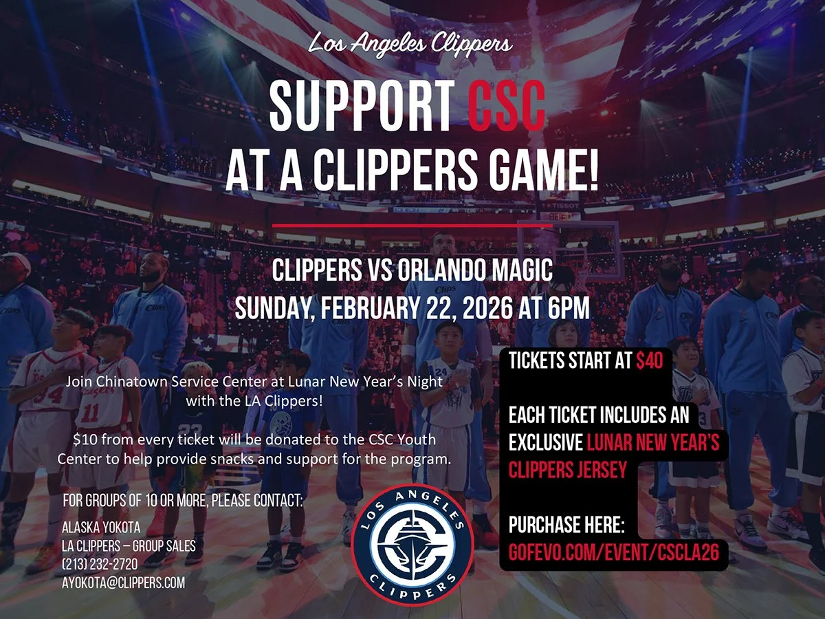 Support CSC at A Clippers Game
