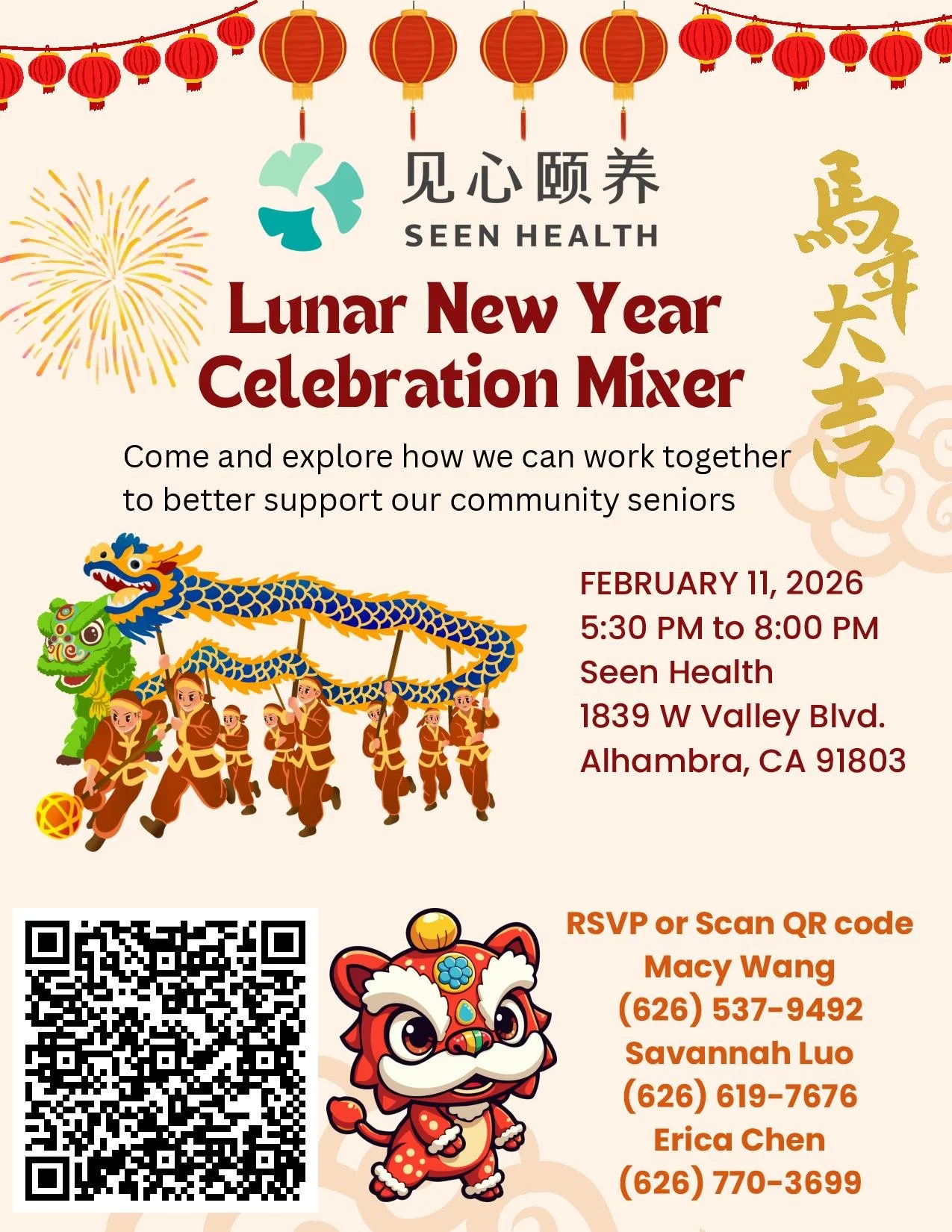 Seen Health Lunar New Year Celebration Mixer