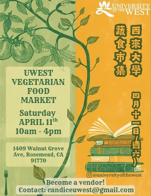 UWest Vegetarian Food Market 