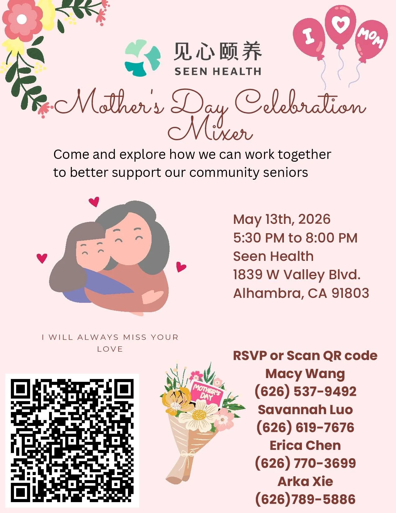 SEEN Health Mother's Day Celebration Mixer