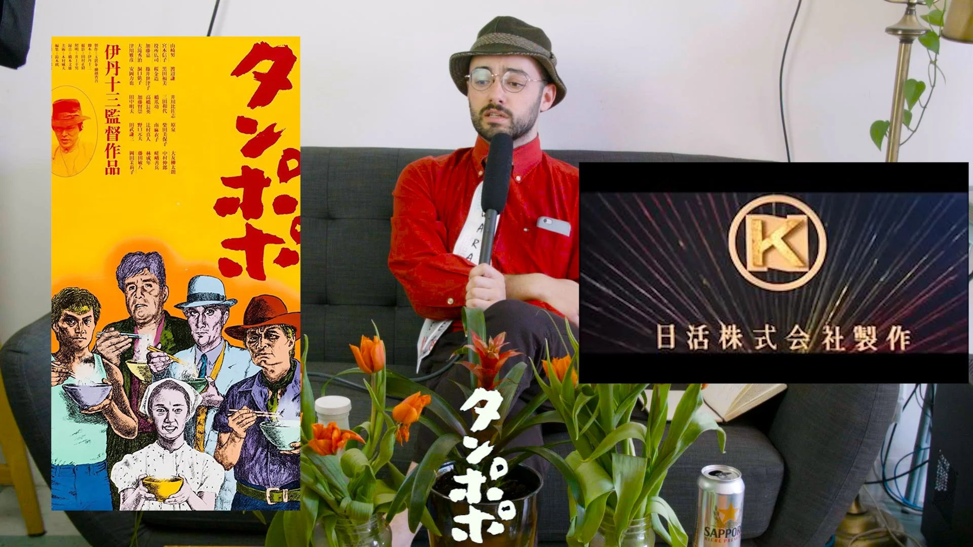 38_tampopo.jpg