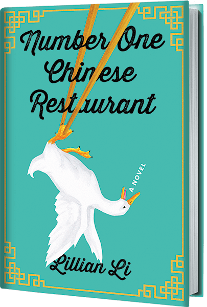 Number One Chinese Restaurant by Lillian Li - 3d No Spine.png