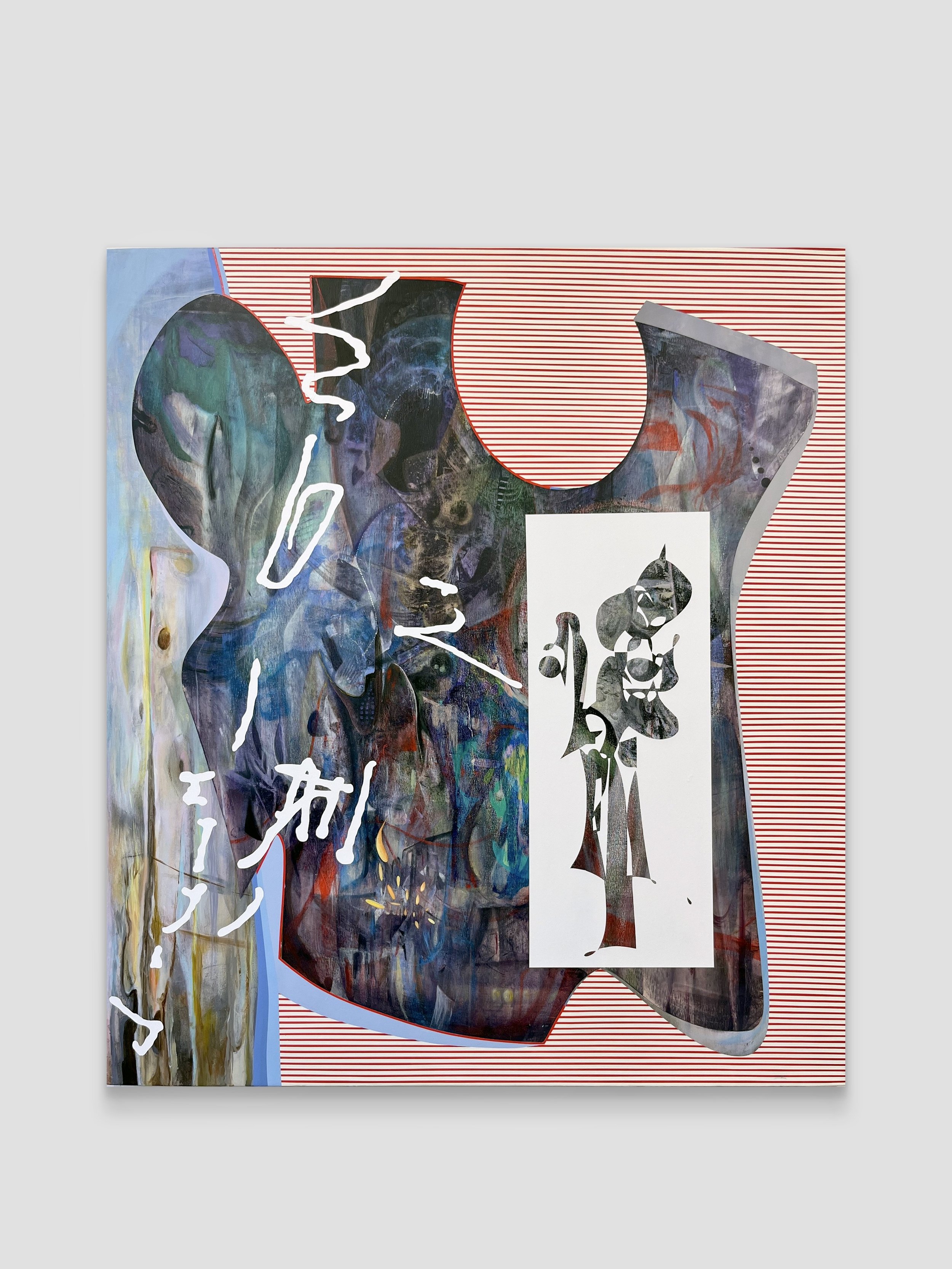   Ana Villagomez    Valentine   Acrylic and Flashe on Canvas   54 x 48 inches  2024  $11.000.00 