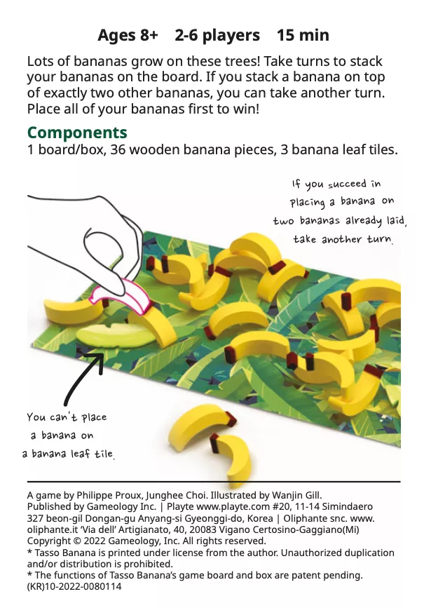 tasso banana box back flat.png
