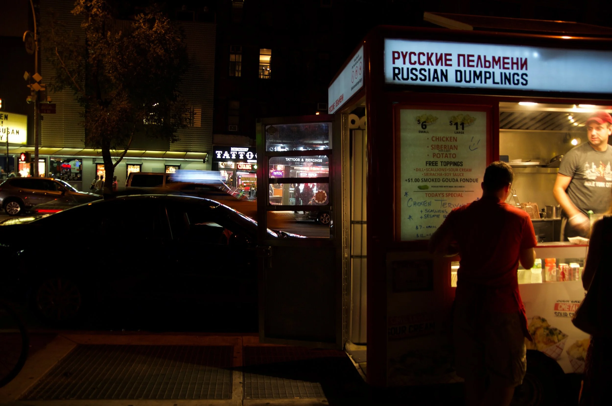 New York City [2016]