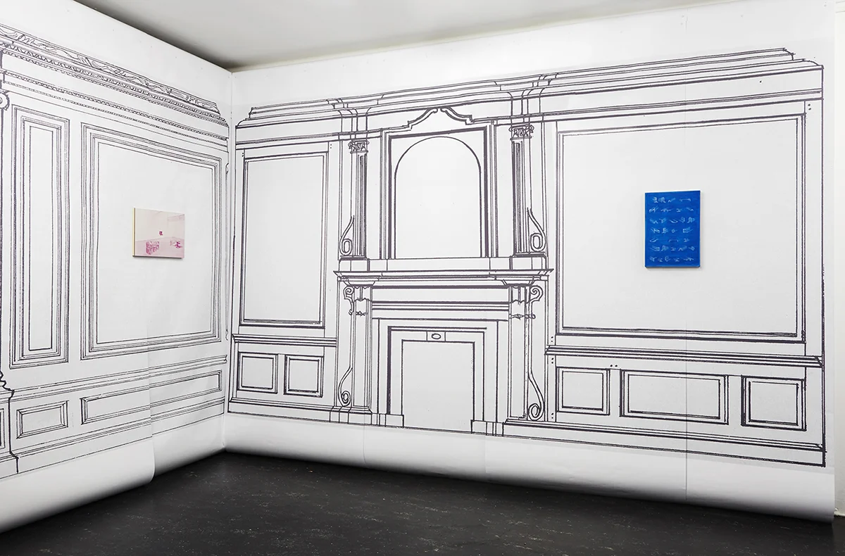 Graham McDougal and Elizabeth Corkery, the Modern Interior at Firstdraft , installation view, silkscreen ink and acrylic on panel inkjet print on paper, dimensions variable, 2014