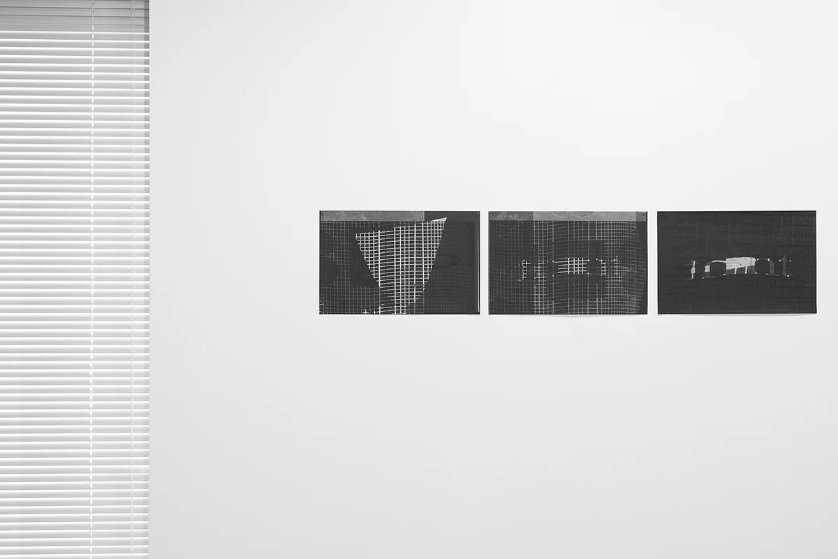 Untitled (F10/22/47), silkscreen over photocopy and laser-print, 11 x 17 inches each, 2012