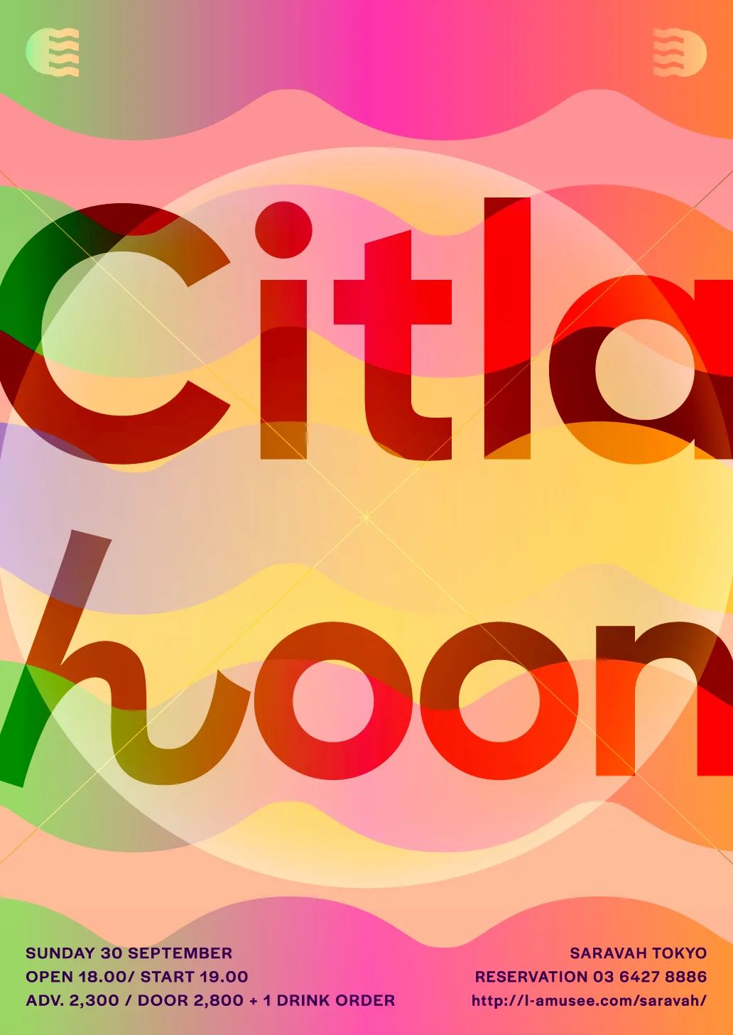 ［振替公演］2019.01.12 Citla with fellowships ×んoon @サラヴァ東京