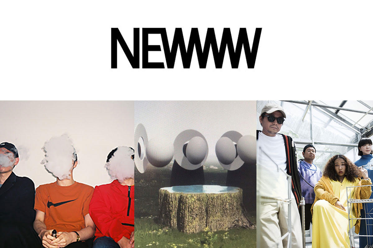 NEWWW.jpg