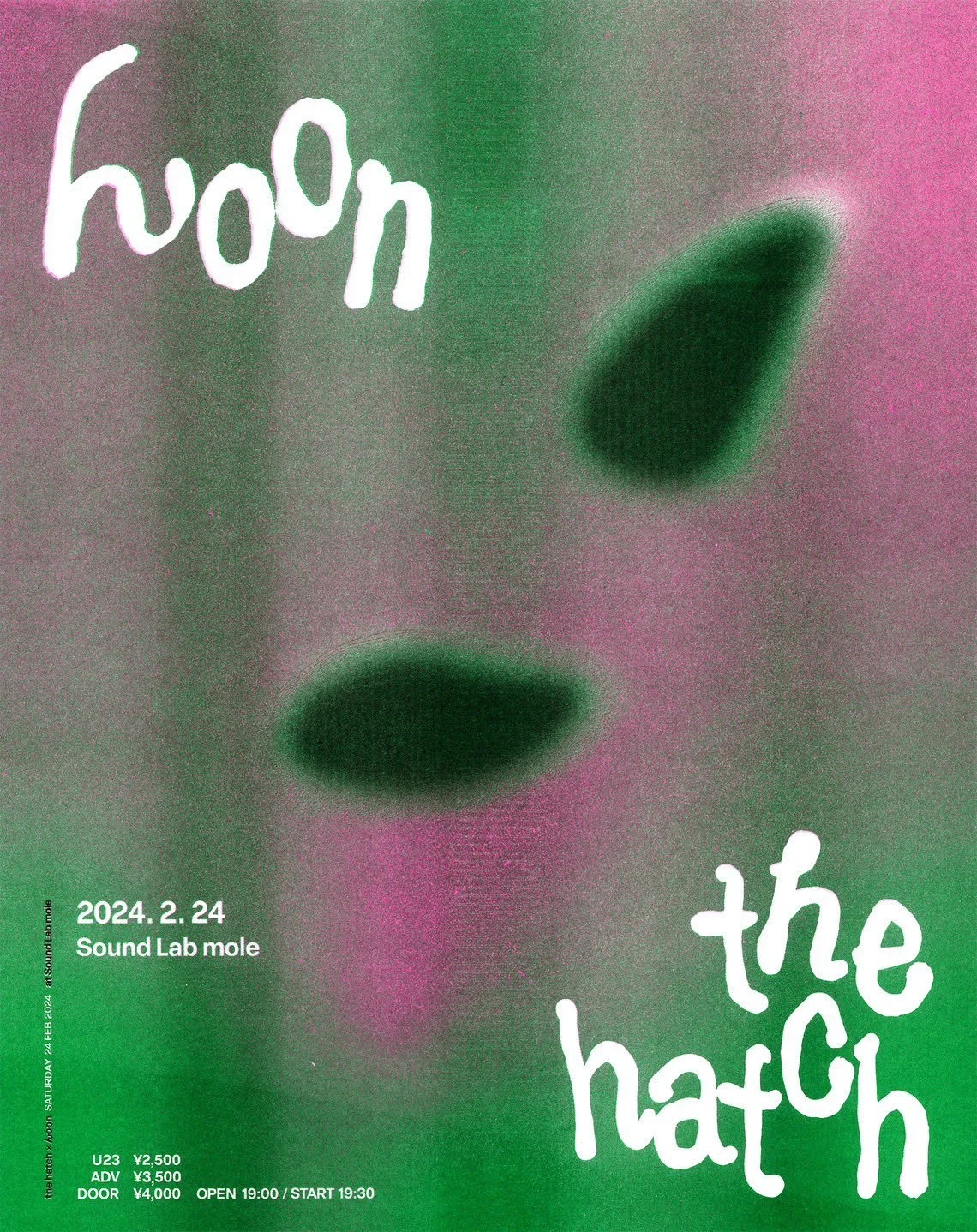 the hatch x んoon @ Sound Lab mole