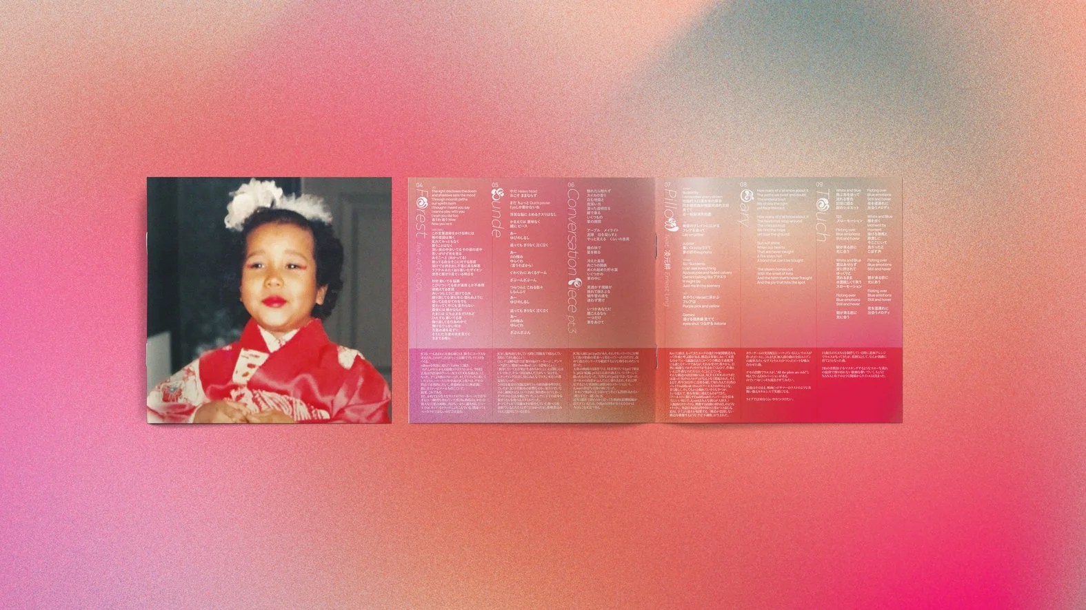 んoon 1st FULL ALBUM 