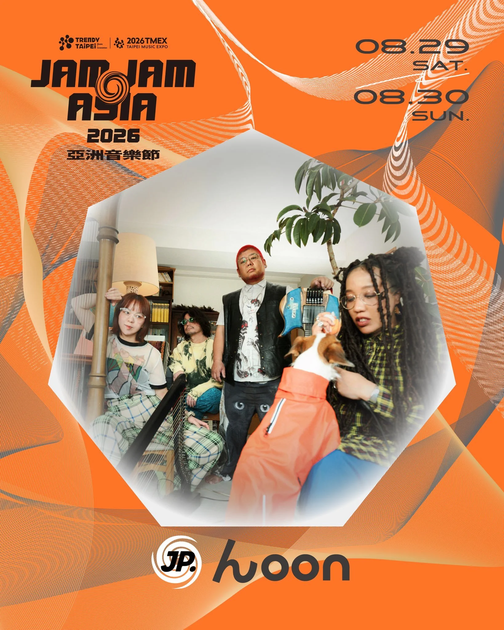 JAM JAM ASIA 亞洲音樂節 in Taipei