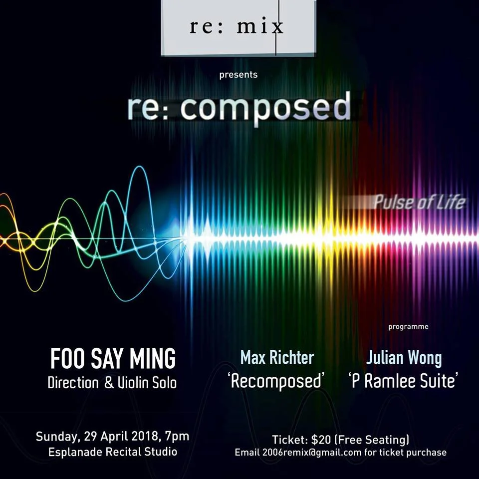 Re:composed