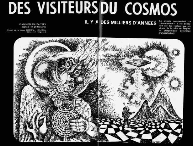 Des Visitors Du Cosmos .jpg