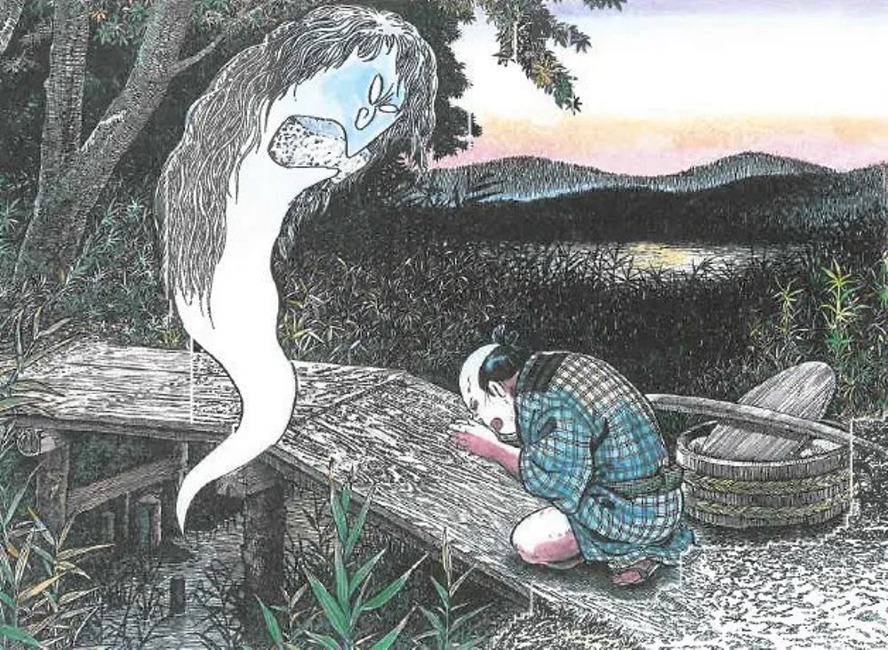 Yurei (1).jpg