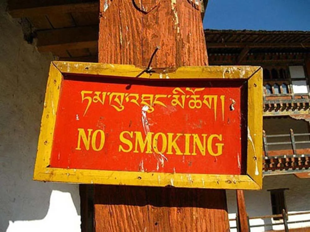 Bhutan.jpg