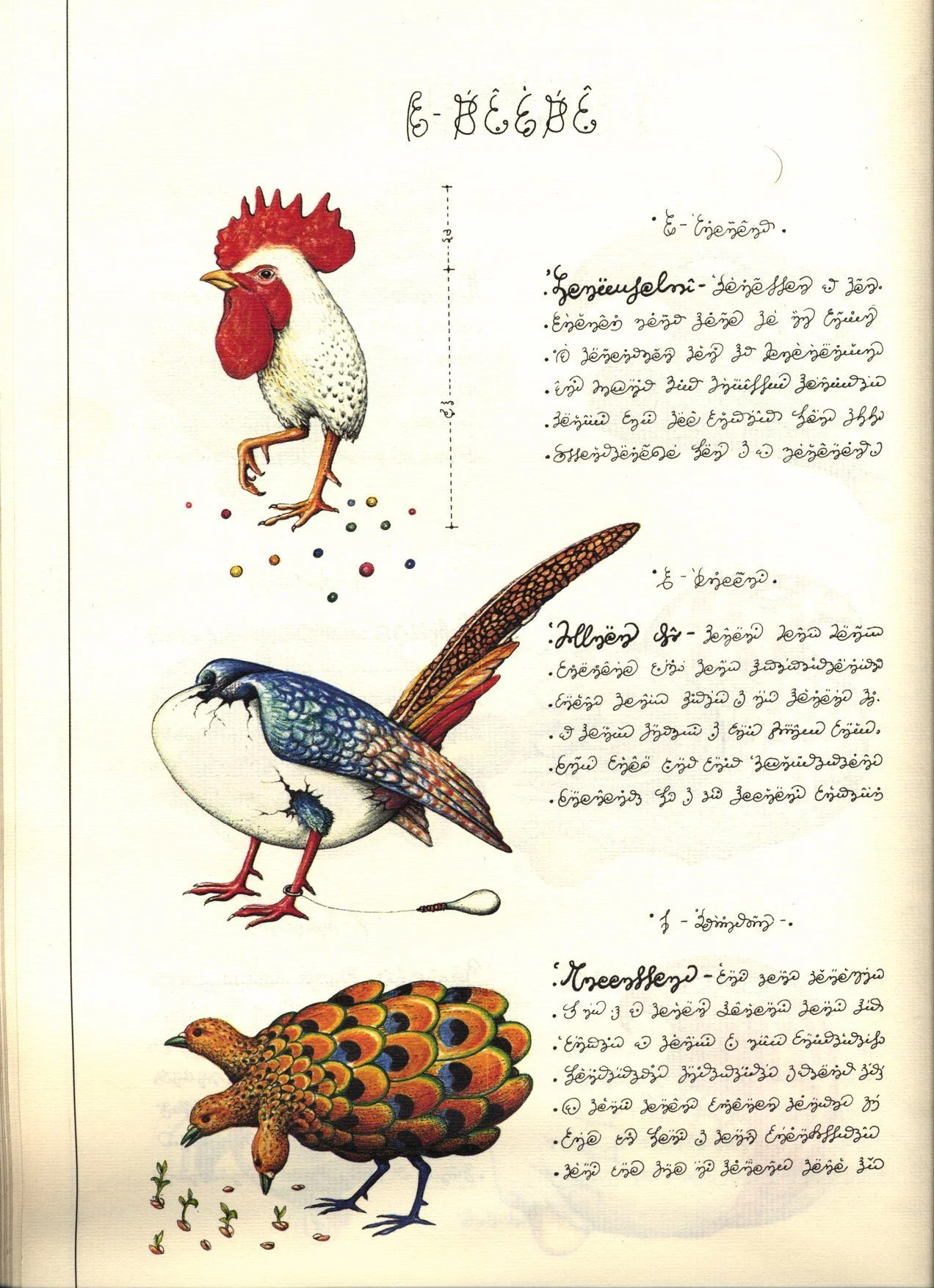 Codex Seraphinianus 04.jpg