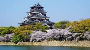 Hiroshima Castle.jpg
