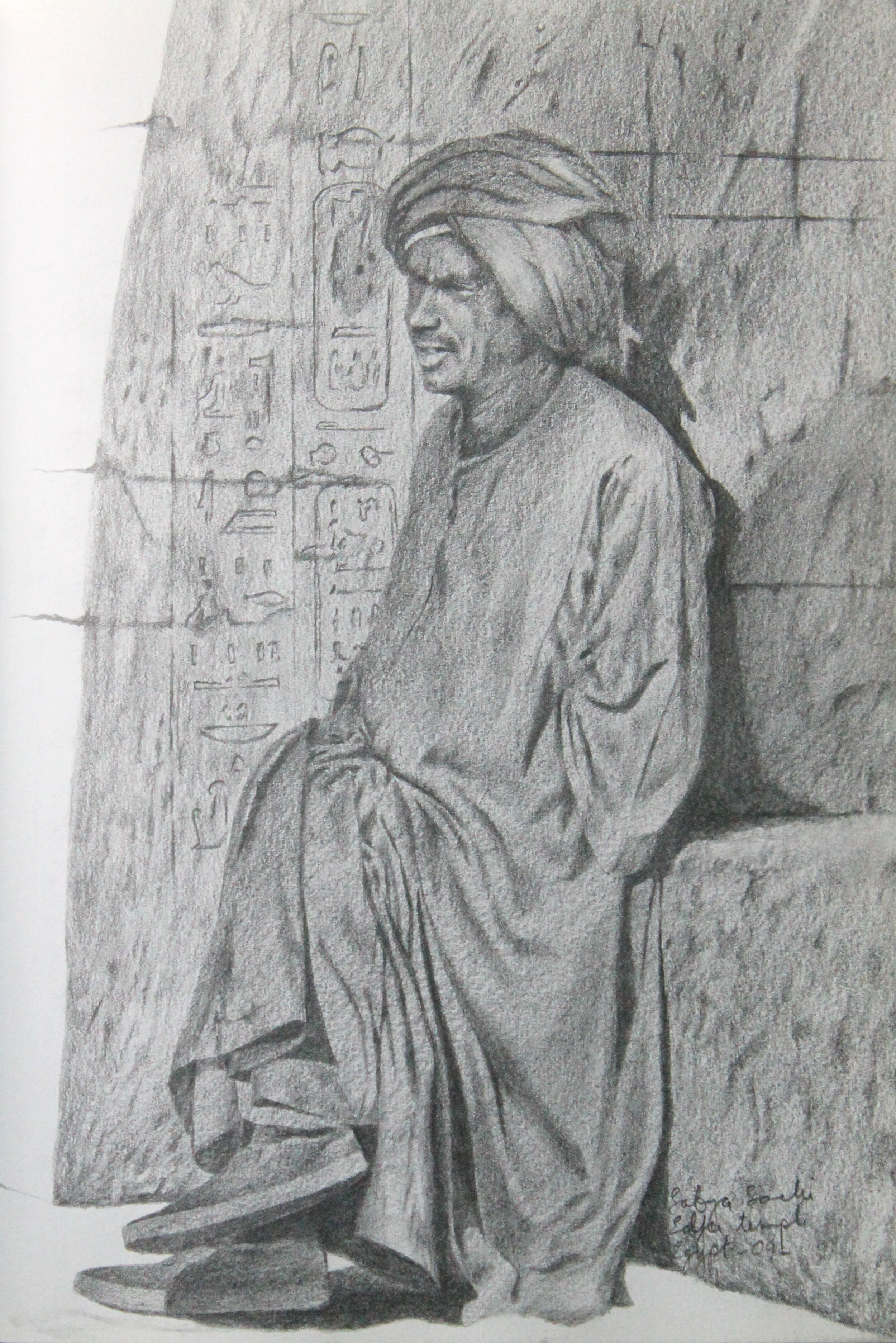 an egyptian guard at the edfu temple, pencil sketch on paper 8in x 5 in.JPG