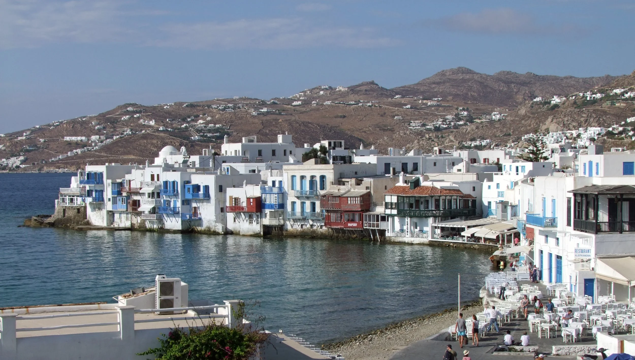 Venetian Quarter in Mykonos.jpg