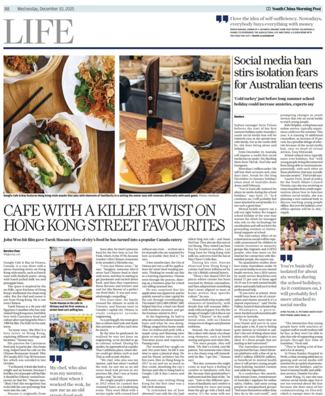 Screenshot 2026-03-11 at 4.46.32 PM.png