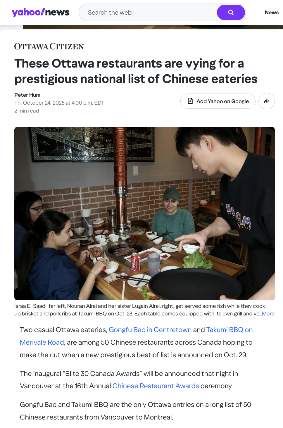 Screenshot 2026-03-12 at 3.28.25 PM.png