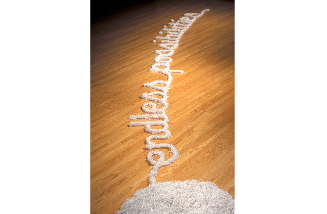 papertrail1.png