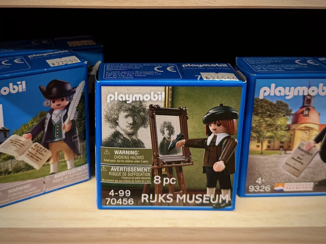 Seoul 24 misc - 1.jpeg