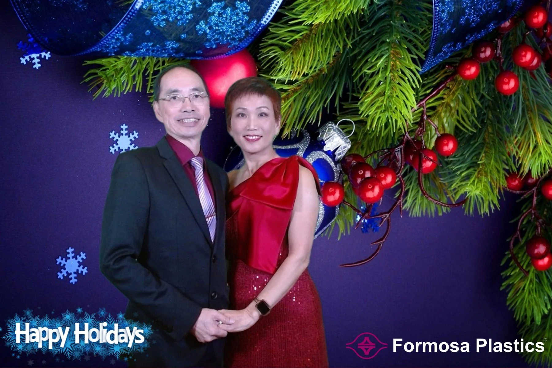 Formosa Plastics Holiday Party 2025