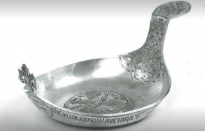 Antique Russian Kovsch